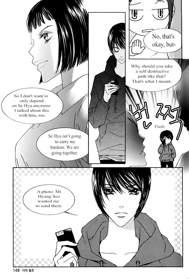 Dear Waltz Chapter 30 page 26 - Chapter 30