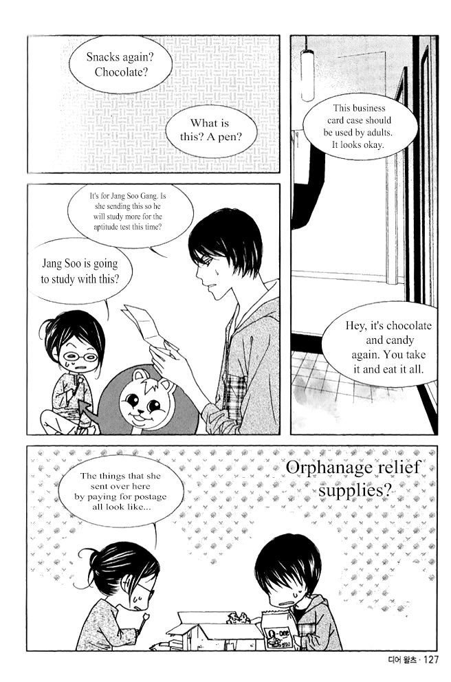 Dear Waltz Chapter 30 page 5 - Chapter 30