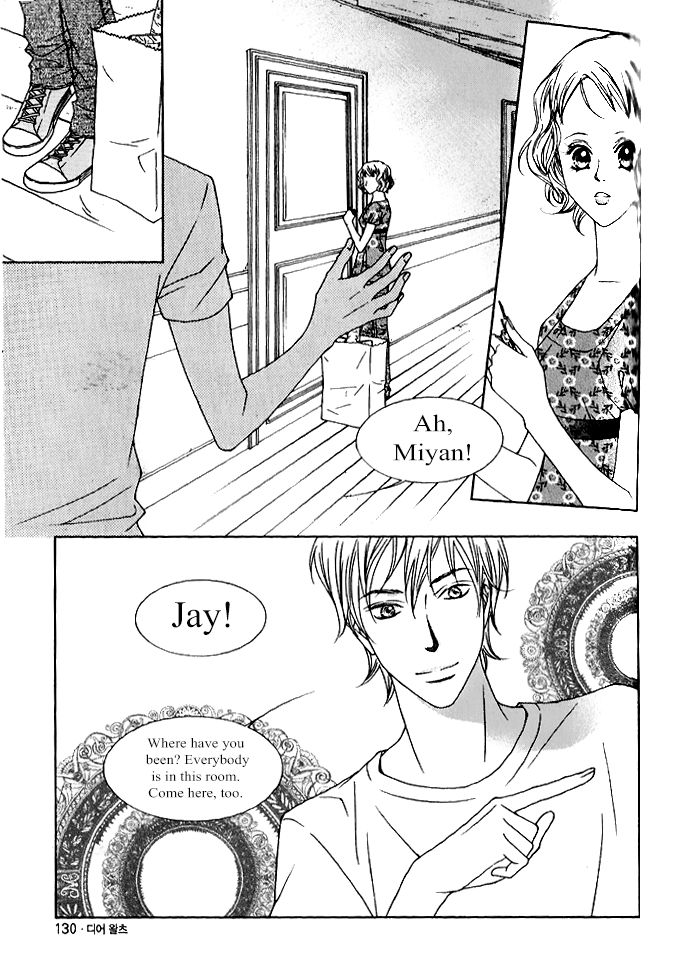 Dear Waltz Chapter 30 page 8 - Chapter 30