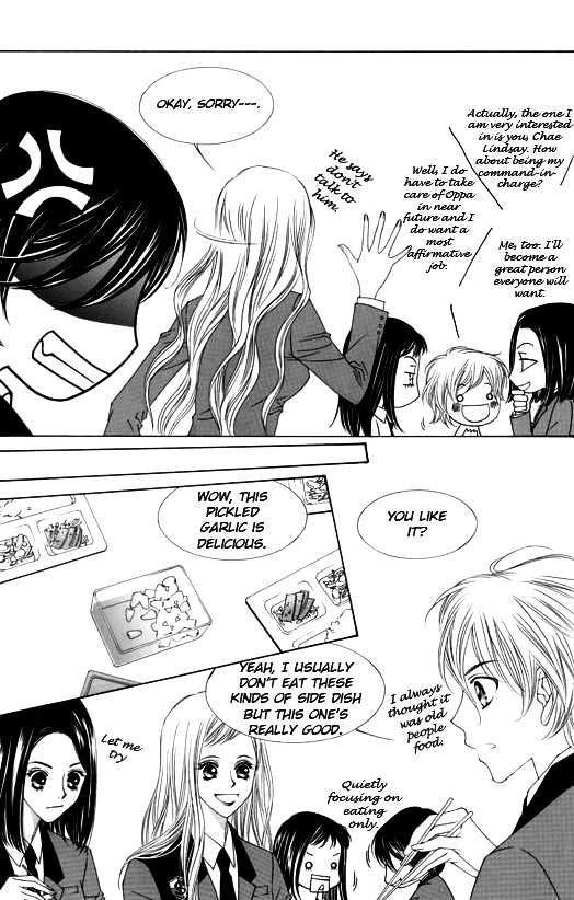 Dear Waltz Chapter 5 page 11 - Chapter 5
