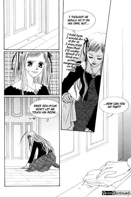 Dear Waltz Chapter 5 page 18 - Chapter 5