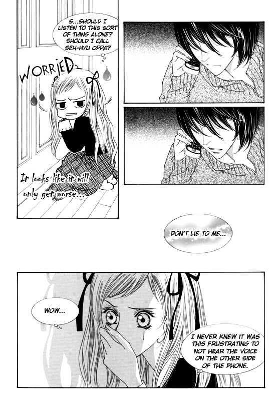Dear Waltz Chapter 5 page 21 - Chapter 5