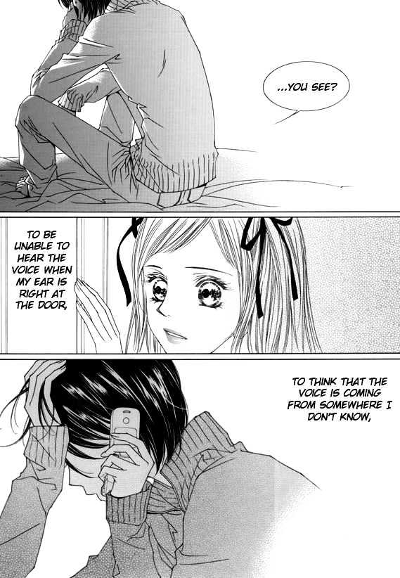 Dear Waltz Chapter 5 page 23 - Chapter 5