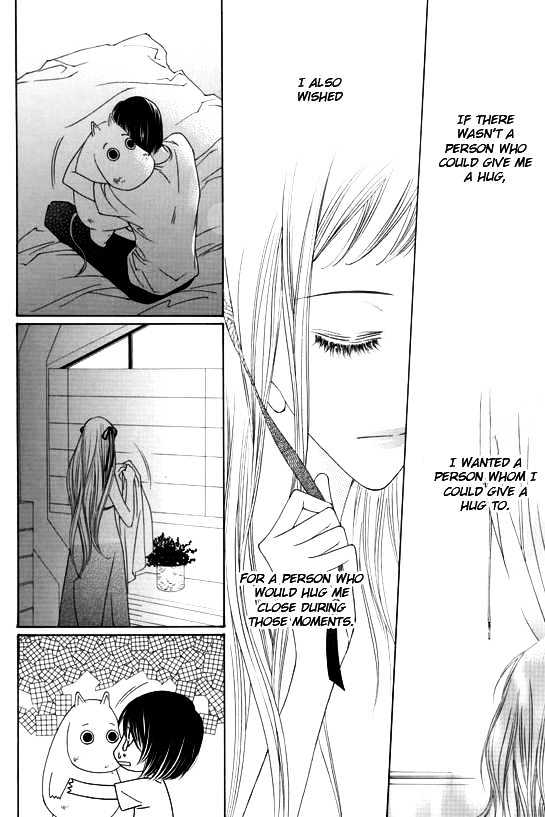 Dear Waltz Chapter 5 page 34 - Chapter 5