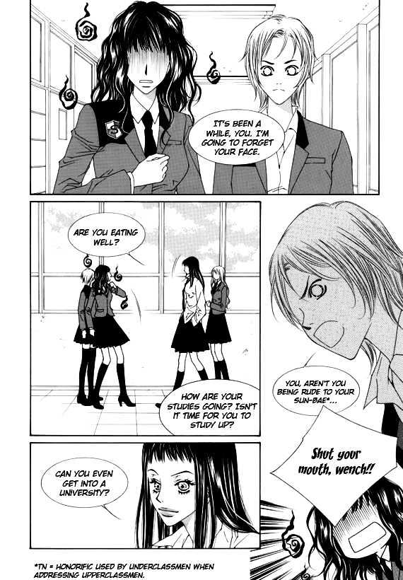 Dear Waltz Chapter 6 page 12 - Chapter 6