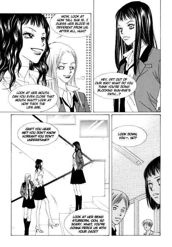 Dear Waltz Chapter 6 page 15 - Chapter 6