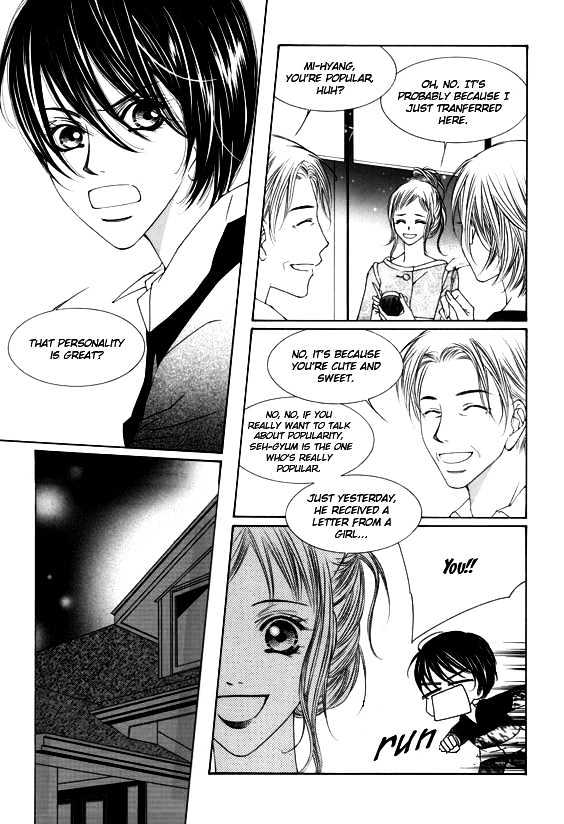 Dear Waltz Chapter 7 page 10 - Chapter 7