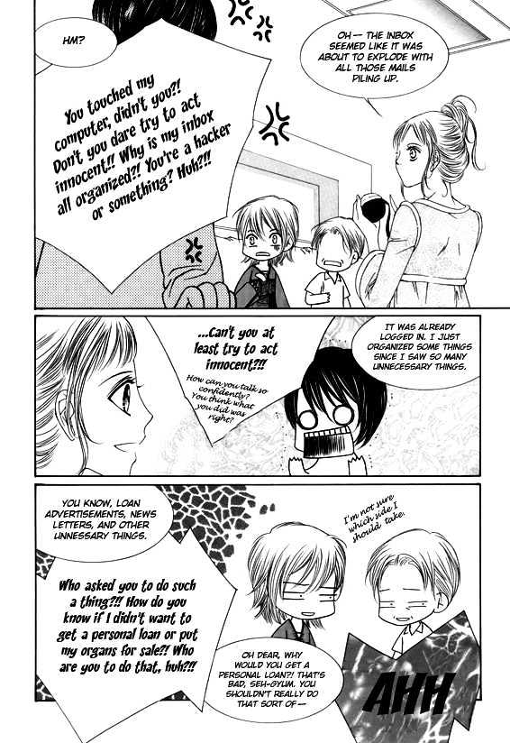 Dear Waltz Chapter 7 page 11 - Chapter 7