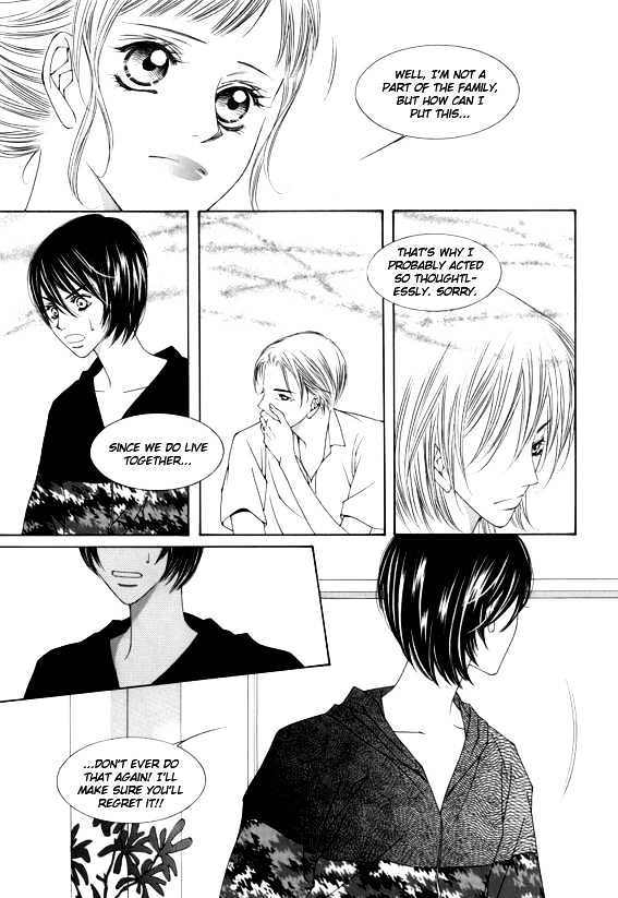 Dear Waltz Chapter 7 page 14 - Chapter 7