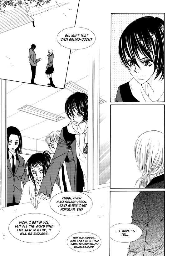 Dear Waltz Chapter 7 page 22 - Chapter 7