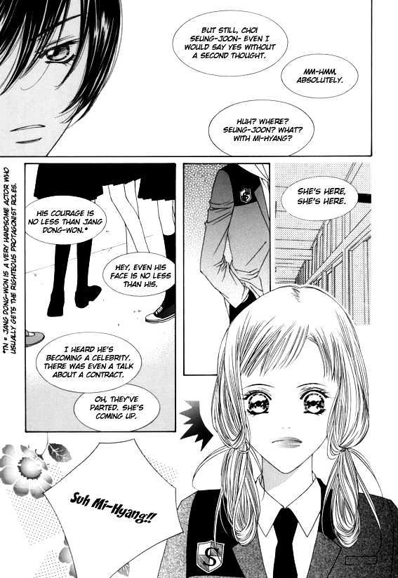 Dear Waltz Chapter 7 page 24 - Chapter 7