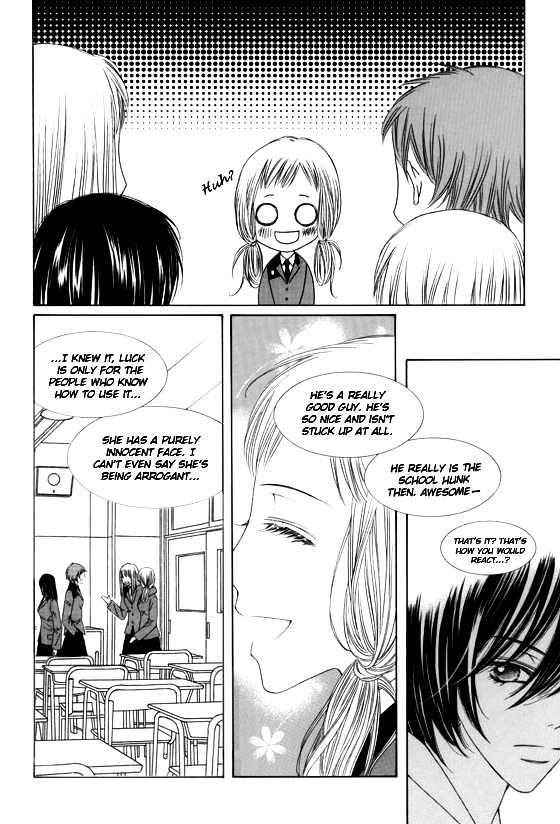 Dear Waltz Chapter 7 page 27 - Chapter 7