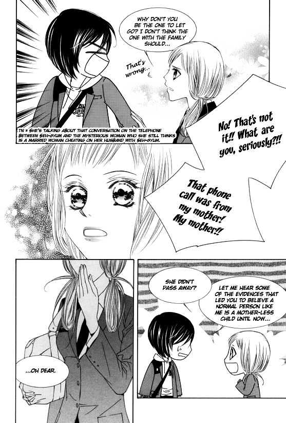 Dear Waltz Chapter 7 page 33 - Chapter 7