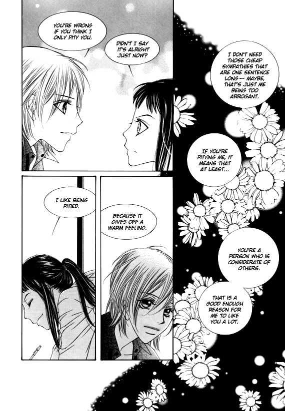 Dear Waltz Chapter 7 page 5 - Chapter 7