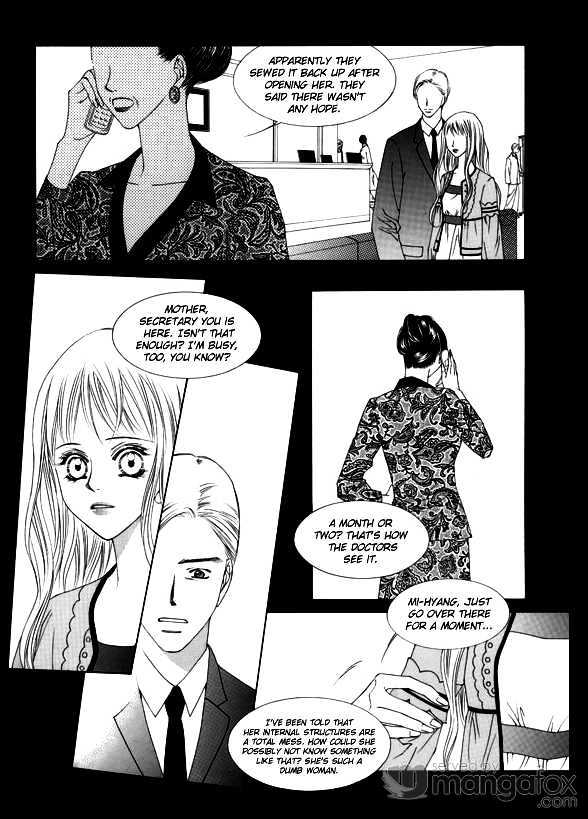Dear Waltz Chapter 8 page 17 - Chapter 8