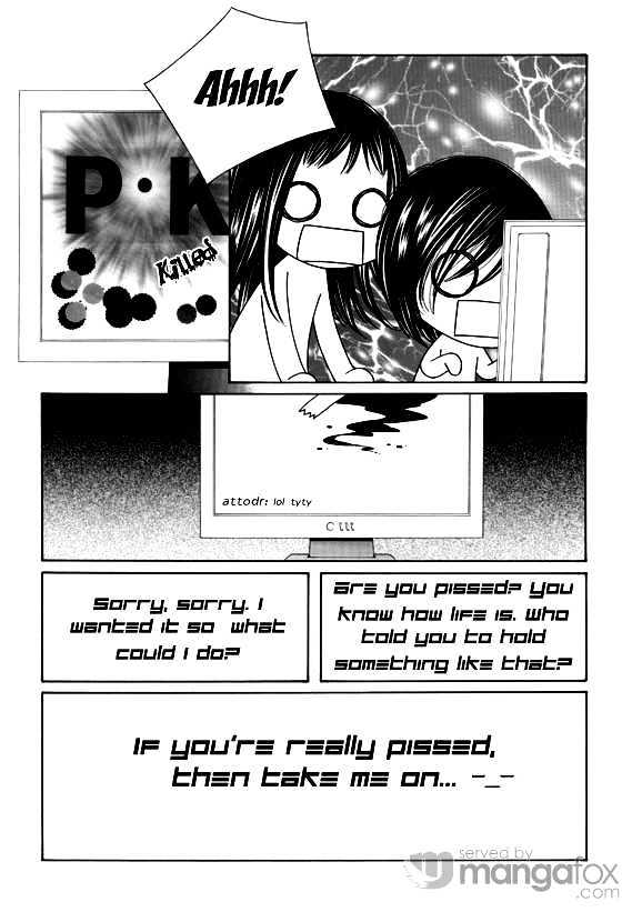 Dear Waltz Chapter 8 page 47 - Chapter 8