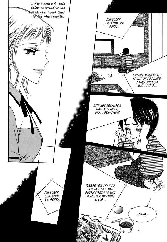 Dear Waltz Chapter 9 page 15 - Chapter 9
