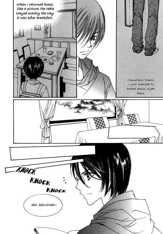 Dear Waltz Chapter 9 page 19 - Chapter 9