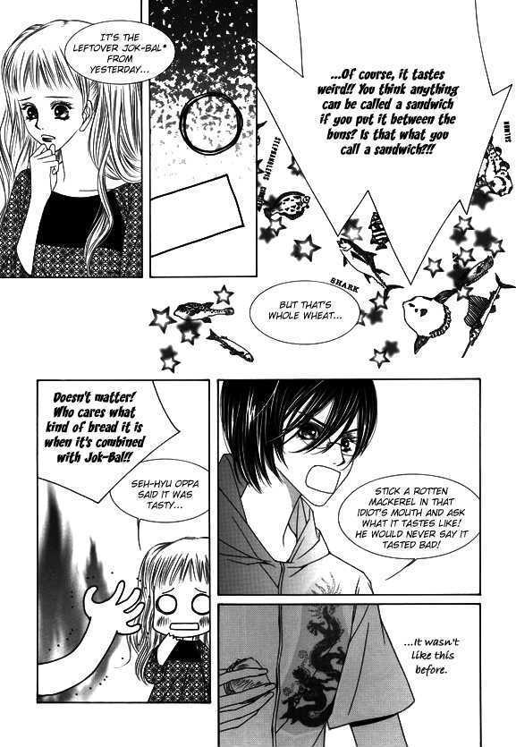 Dear Waltz Chapter 9 page 22 - Chapter 9