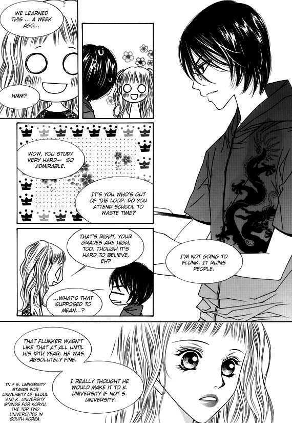 Dear Waltz Chapter 9 page 24 - Chapter 9