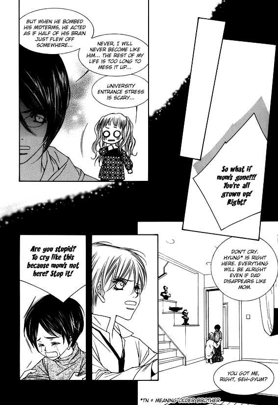 Dear Waltz Chapter 9 page 25 - Chapter 9