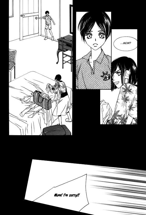 Dear Waltz Chapter 9 page 4 - Chapter 9