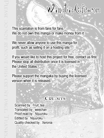 Dear Wolf Chapter 0.2 page 1 - Chapter 0 v2 : [Oneshot]