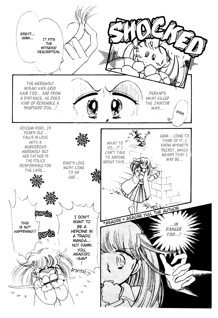 Dear Wolf Chapter 0.2 page 14 - Chapter 0 v2 : [Oneshot]