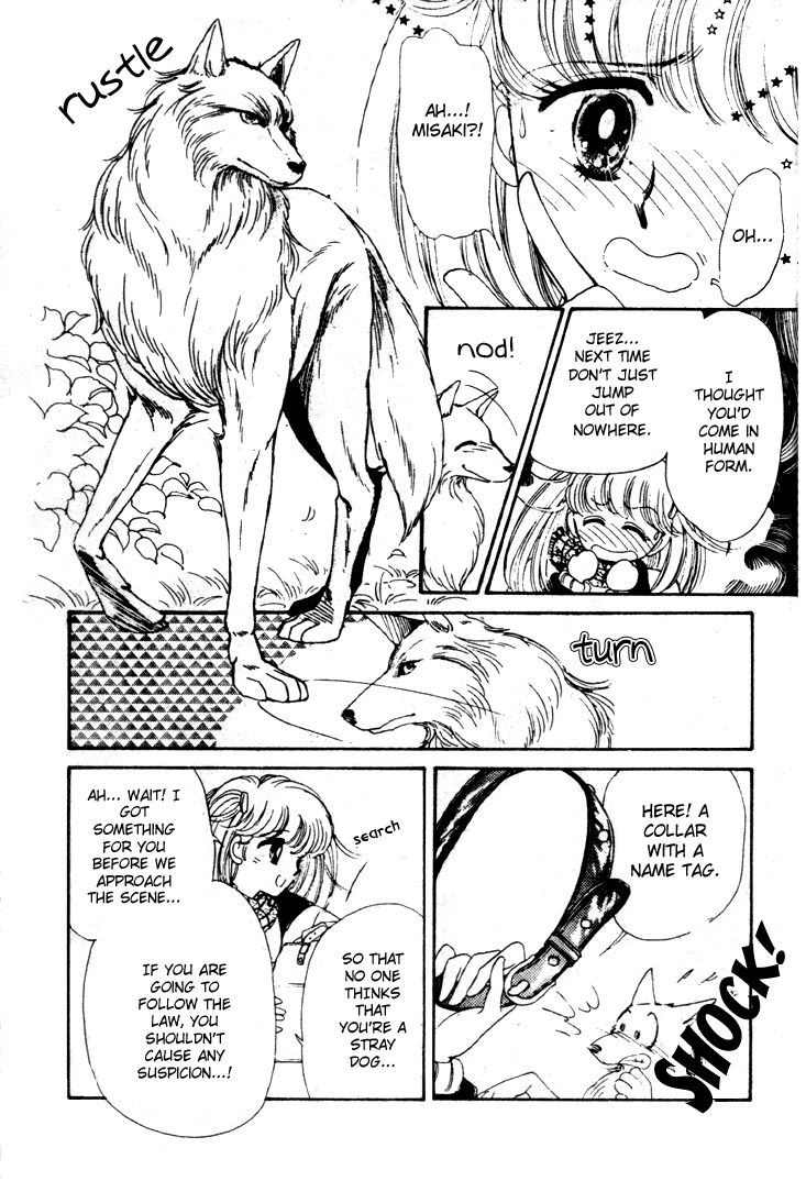 Dear Wolf Chapter 0.2 page 20 - Chapter 0 v2 : [Oneshot]
