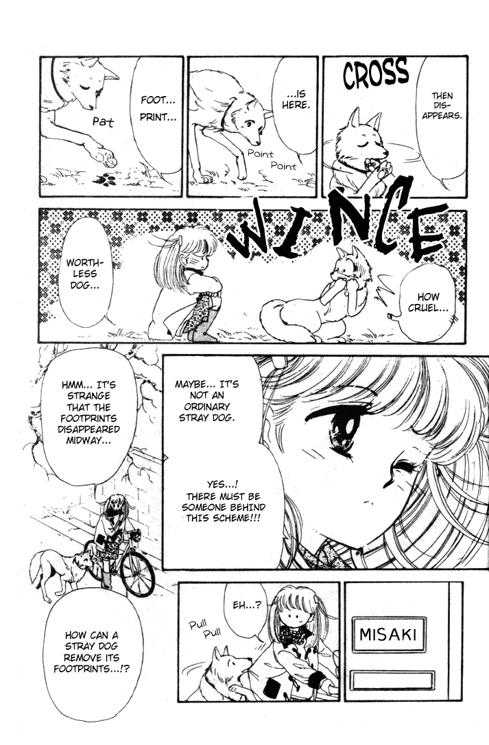 Dear Wolf Chapter 0.2 page 22 - Chapter 0 v2 : [Oneshot]
