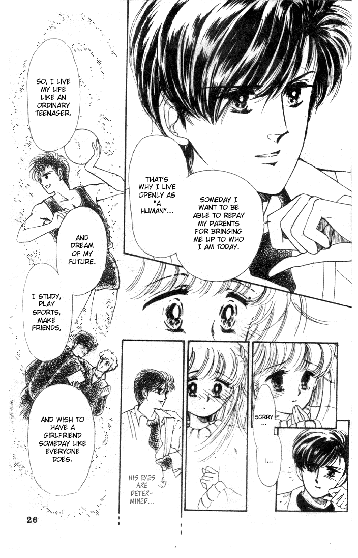 Dear Wolf Chapter 0.2 page 26 - Chapter 0 v2 : [Oneshot]