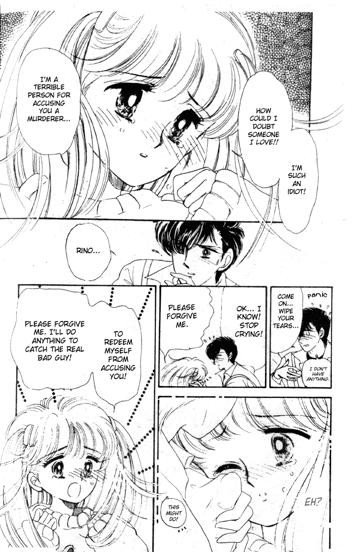 Dear Wolf Chapter 0.2 page 27 - Chapter 0 v2 : [Oneshot]