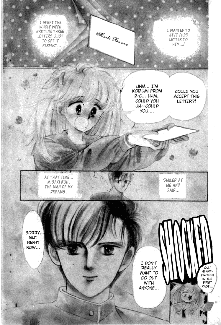 Dear Wolf Chapter 0.2 page 4 - Chapter 0 v2 : [Oneshot]