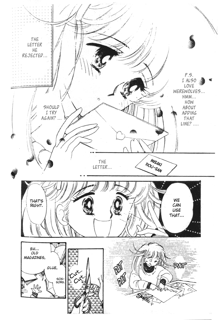 Dear Wolf Chapter 0.2 page 43 - Chapter 0 v2 : [Oneshot]