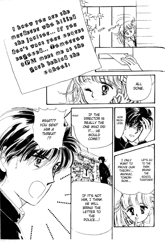 Dear Wolf Chapter 0.2 page 44 - Chapter 0 v2 : [Oneshot]