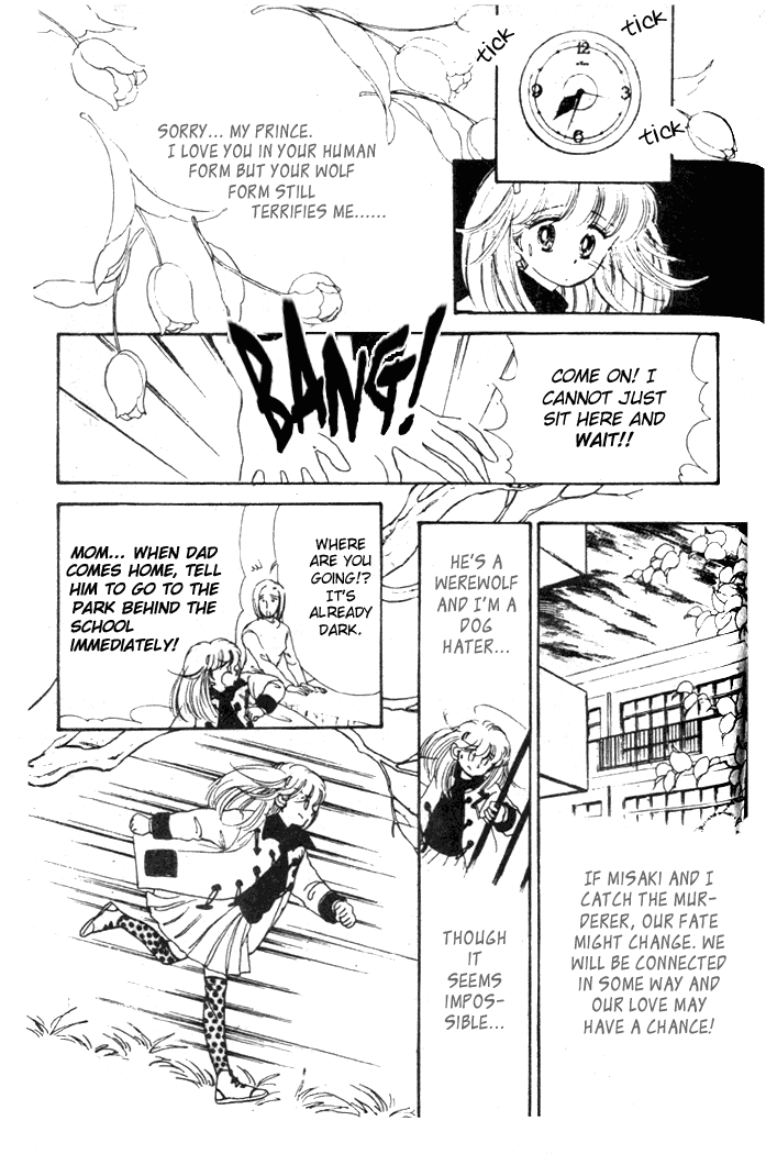Dear Wolf Chapter 0.2 page 50 - Chapter 0 v2 : [Oneshot]
