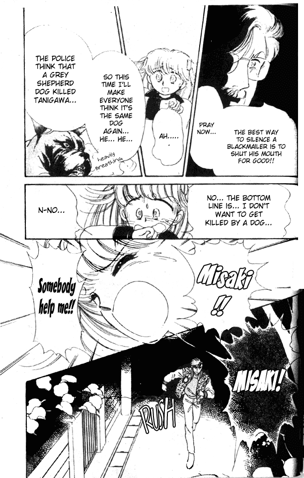 Dear Wolf Chapter 0.2 page 52 - Chapter 0 v2 : [Oneshot]