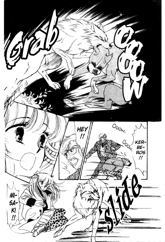 Dear Wolf Chapter 0.2 page 55 - Chapter 0 v2 : [Oneshot]