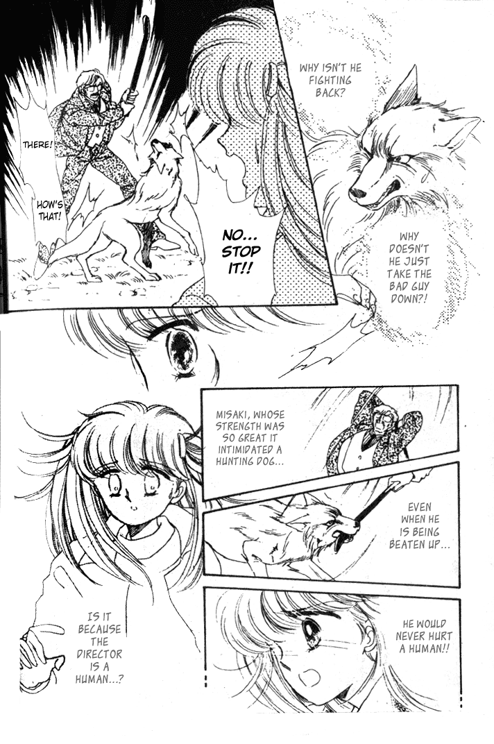 Dear Wolf Chapter 0.2 page 57 - Chapter 0 v2 : [Oneshot]
