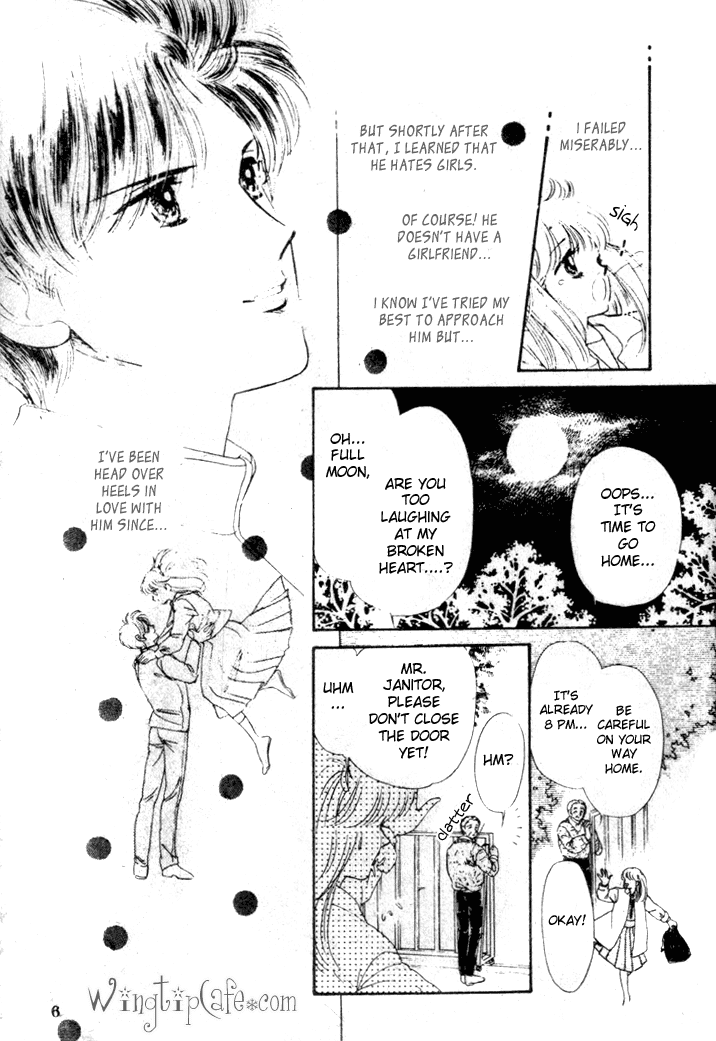 Dear Wolf Chapter 0.2 page 6 - Chapter 0 v2 : [Oneshot]