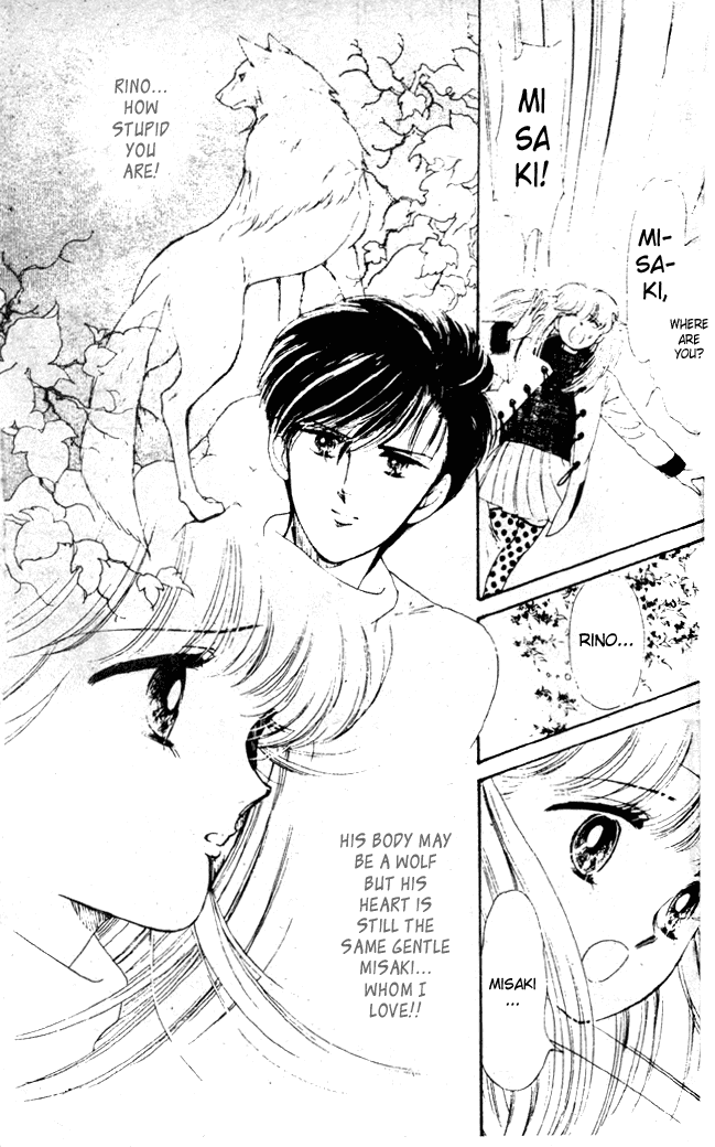 Dear Wolf Chapter 0.2 page 60 - Chapter 0 v2 : [Oneshot]