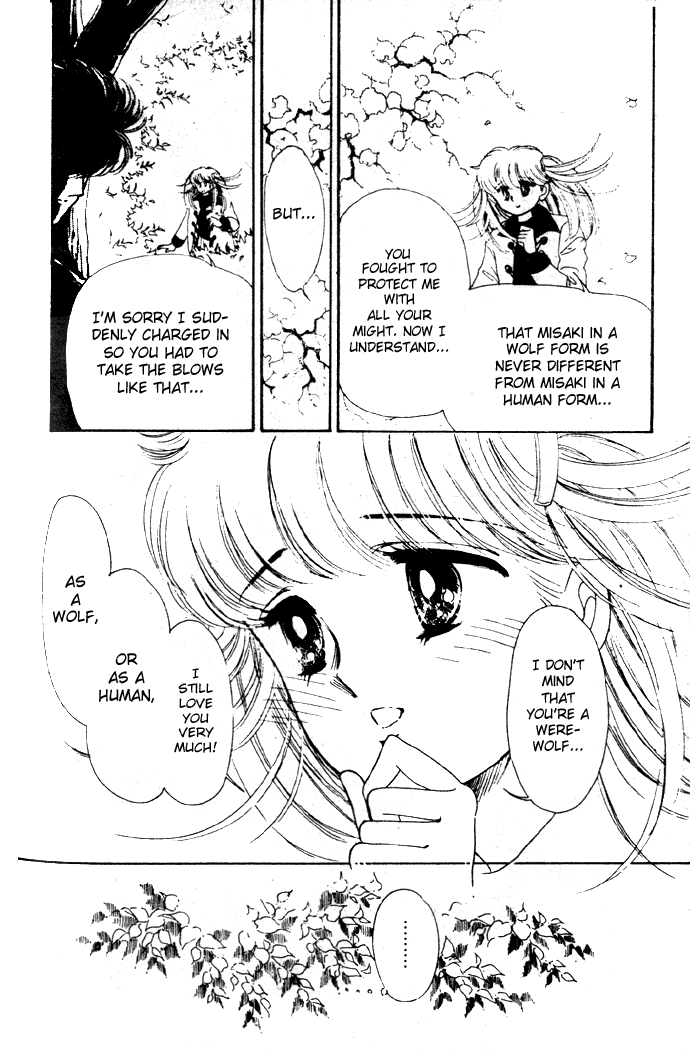 Dear Wolf Chapter 0.2 page 61 - Chapter 0 v2 : [Oneshot]