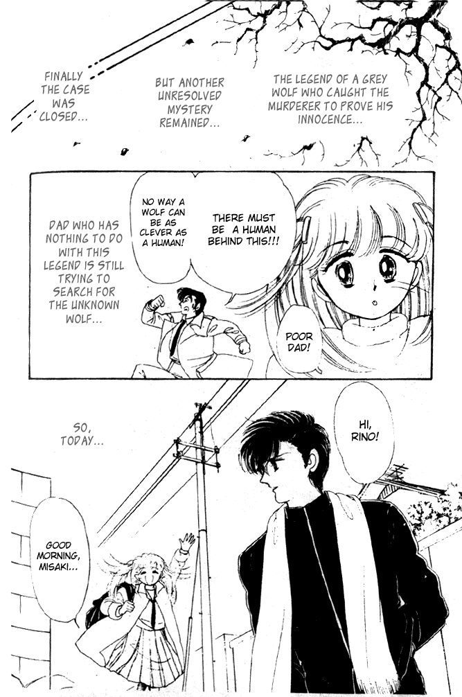 Dear Wolf Chapter 0.2 page 63 - Chapter 0 v2 : [Oneshot]