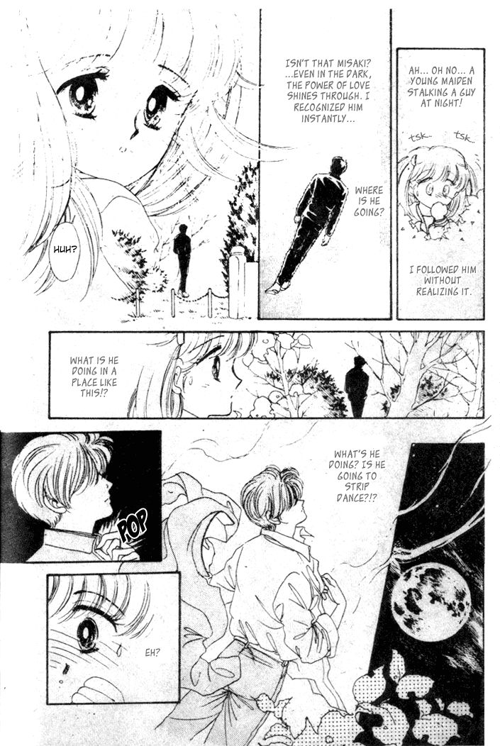Dear Wolf Chapter 0.2 page 7 - Chapter 0 v2 : [Oneshot]