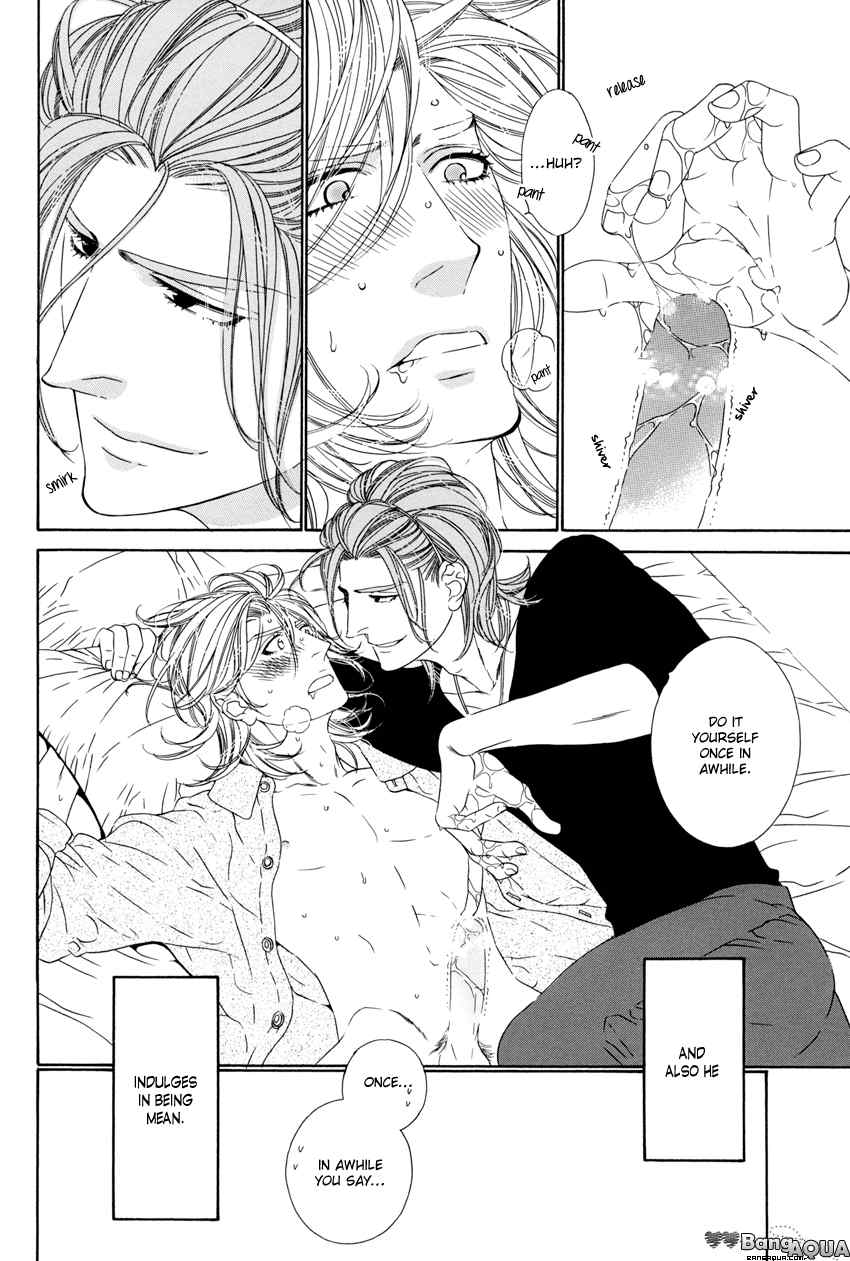 Dear+&Cheri+ LOVERS+ Chapter 0.5 page 4 - Star Right Extra