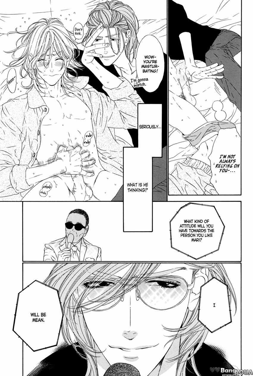 Dear+&Cheri+ LOVERS+ Chapter 0.5 page 5 - Star Right Extra