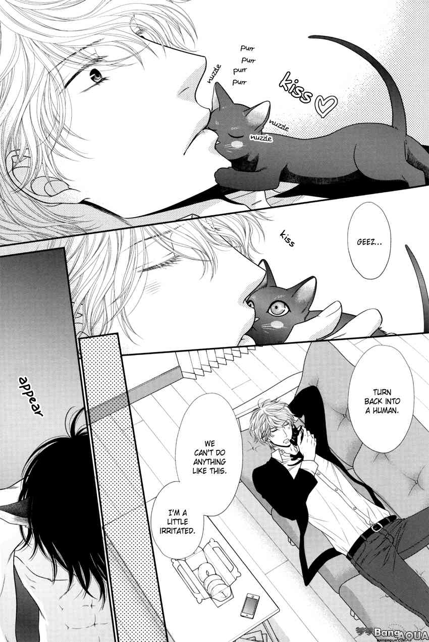 Dear+&Cheri+ LOVERS+ Chapter 0.6 page 11 - Kuroneko Kareshi Extra