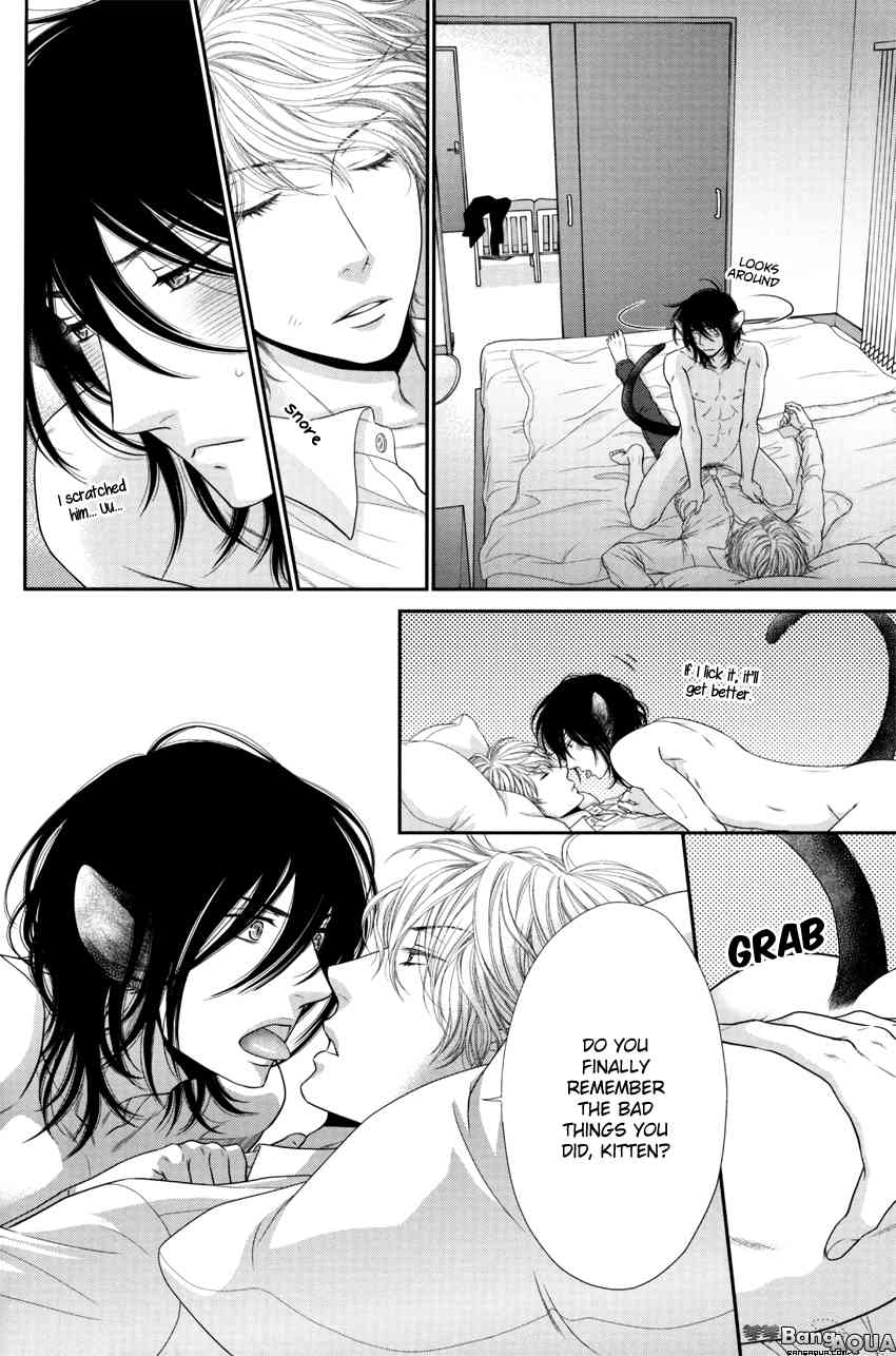 Dear+&Cheri+ LOVERS+ Chapter 0.6 page 12 - Kuroneko Kareshi Extra
