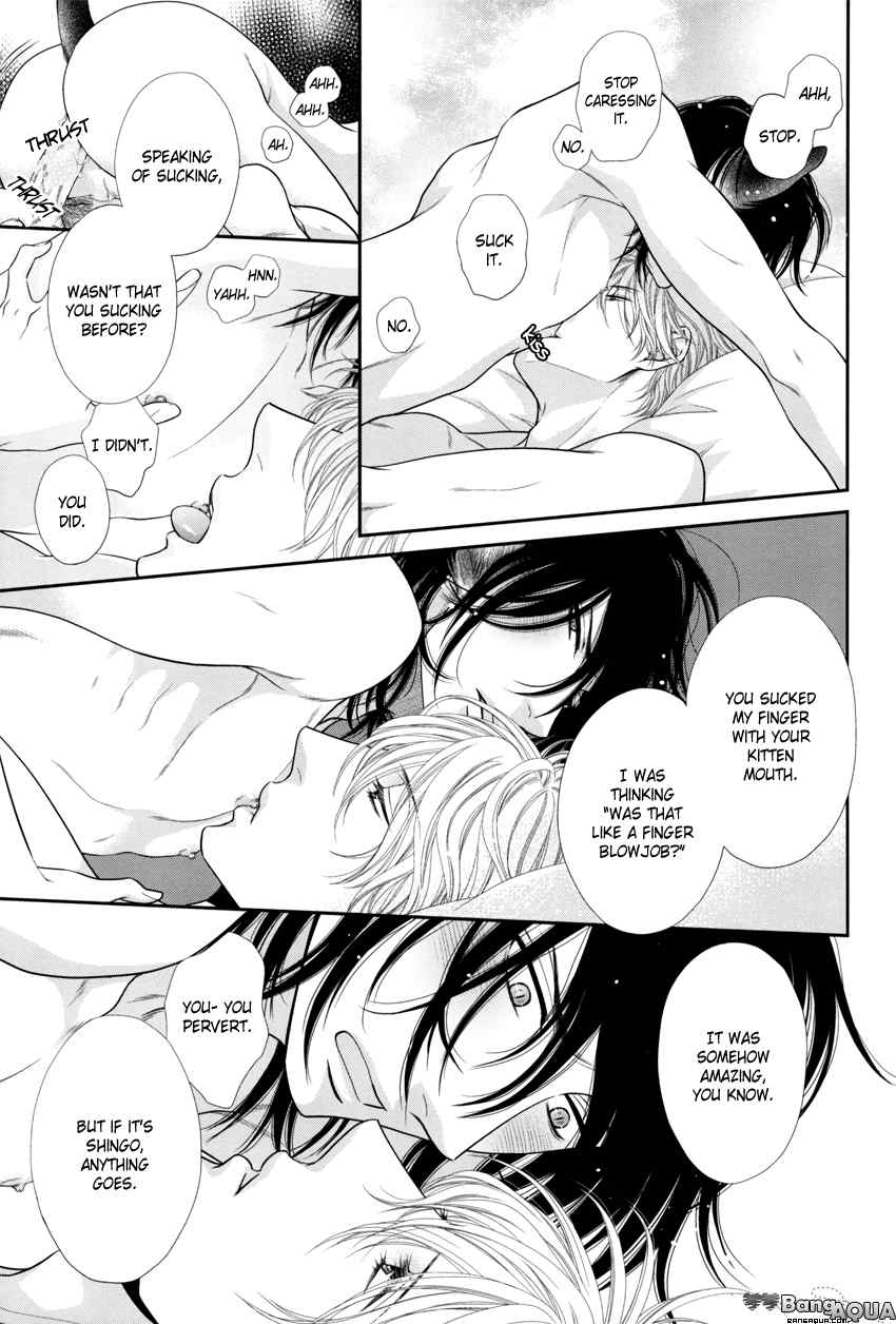 Dear+&Cheri+ LOVERS+ Chapter 0.6 page 15 - Kuroneko Kareshi Extra