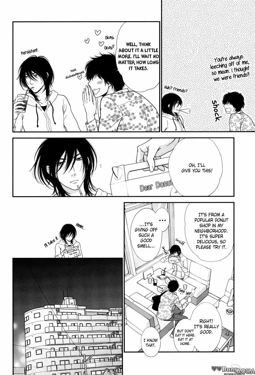 Dear+&Cheri+ LOVERS+ Chapter 0.6 page 4 - Kuroneko Kareshi Extra